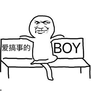 娱娱吃瓜群众,揭秘娱乐圈幕后真相