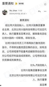 吃瓜群众专栏pro 令人深思的一条新闻,揭秘令人深思的新闻背后真相