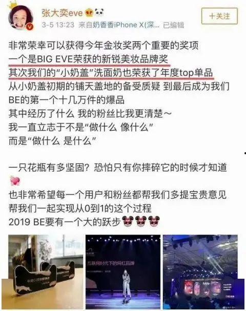 吃瓜群众专栏pro 令人深思的一条新闻,揭秘令人深思的新闻背后真相