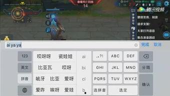 吃瓜群众合成游戏怎么玩,趣味互动，轻松解锁欢乐时光