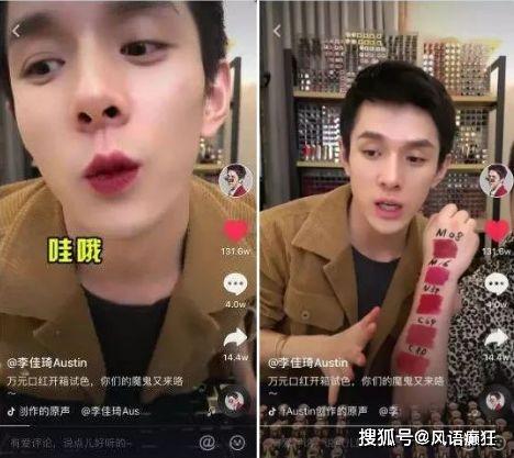 抖音吃瓜群众完整版,揭秘网络热点背后的真相与笑料