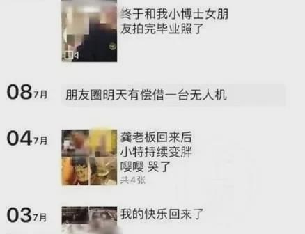 吃瓜群众的主导者有哪些,揭秘吃瓜群众背后的主导力量