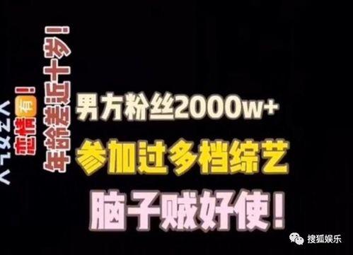 时代峰峻吃瓜群众,揭秘吃瓜群众的狂欢盛宴