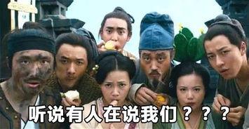 吃瓜群众剧组视频大全最新,揭秘娱乐圈幕后故事