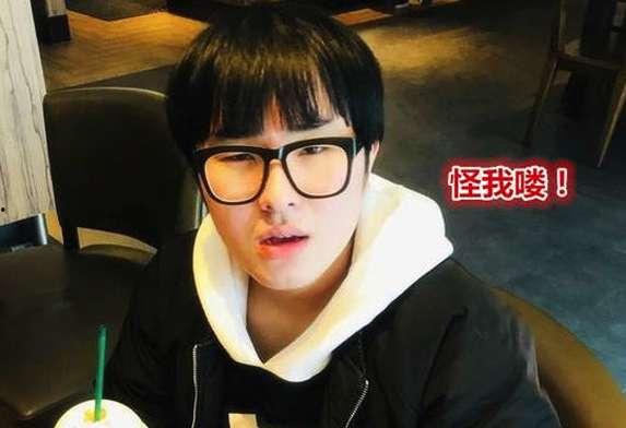 吃瓜群众虎牙视频