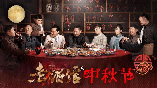 酒吧吃瓜群众照片,吃瓜群众镜头下的欢乐时光