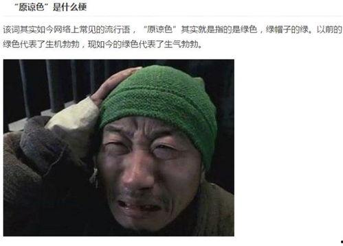资深圈外吃瓜群众之一,资深吃瓜群众视角下的娱乐圈风云录