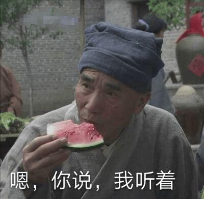 陈小二吃瓜群众,吃瓜群众的视角，揭秘娱乐圈风云