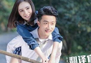 黄轩吃瓜群众,瓜田里的“吃瓜群众”