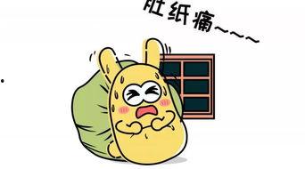 吃瓜群众纸飞机,揭秘娱乐圈的幕后风云