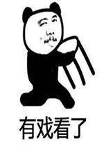 一人之下吃瓜群众,揭秘神秘世界与热血青春