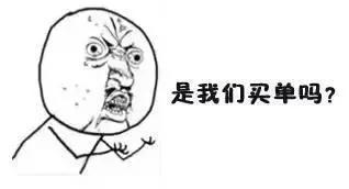 单依纯毛不易吃瓜群众,吃瓜群众眼中的音乐新势力