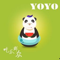 吃瓜群众醒狮,吃瓜群众视角下的醒狮文化盛宴