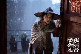 吃瓜群众三爷是谁