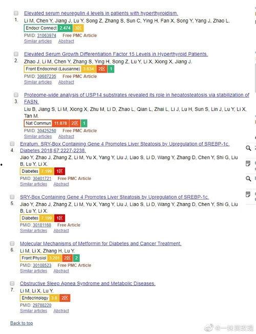 吃瓜群众宣言视频大全,揭秘热门视频背后的狂欢与真相