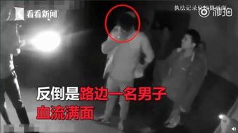 车祸现场的吃瓜群众视频