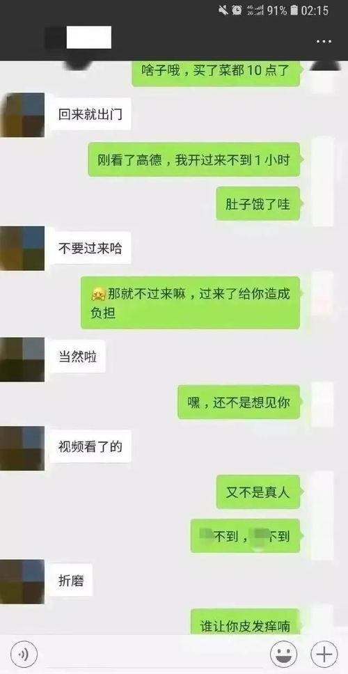 和吃瓜群众聊天的话,他们眼中的娱乐圈风云